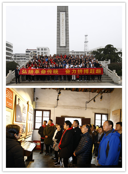 OB体育.(中国)官方网站