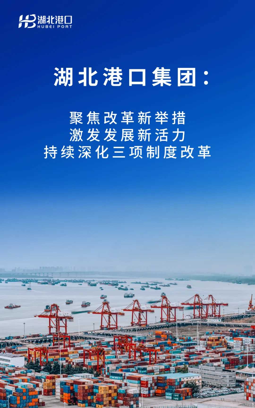 OB体育.(中国)官方网站